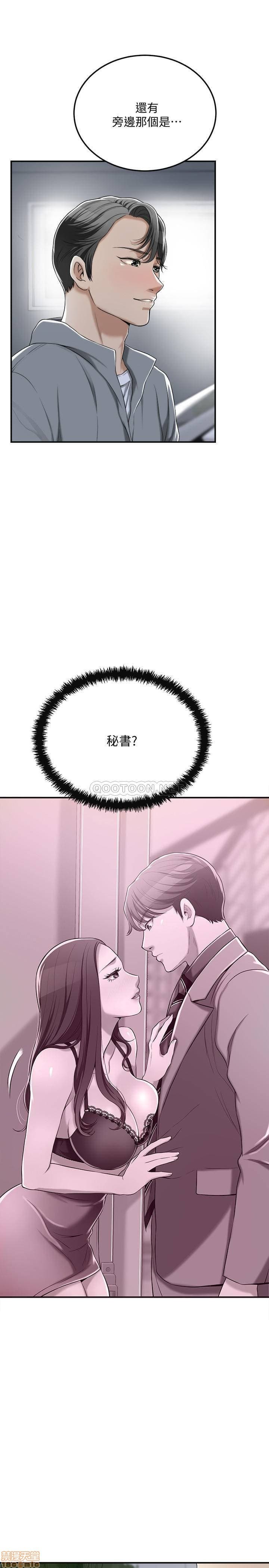 post?.name || ""
                }-204