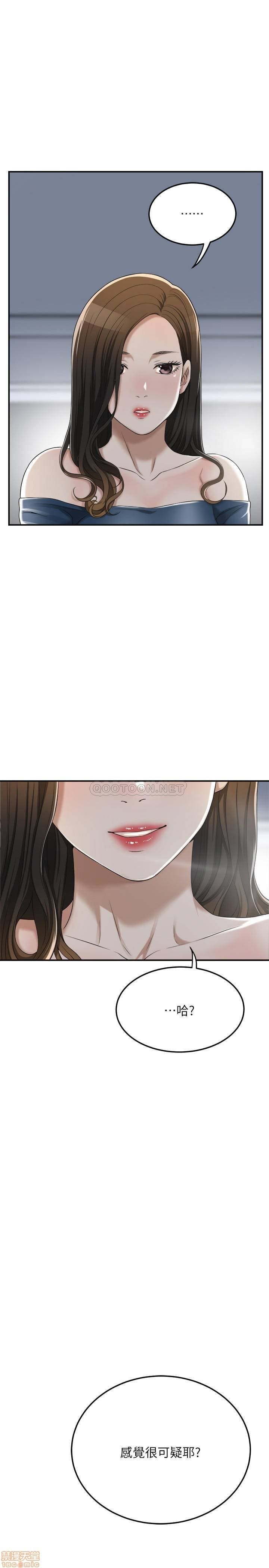post?.name || ""
                }-206