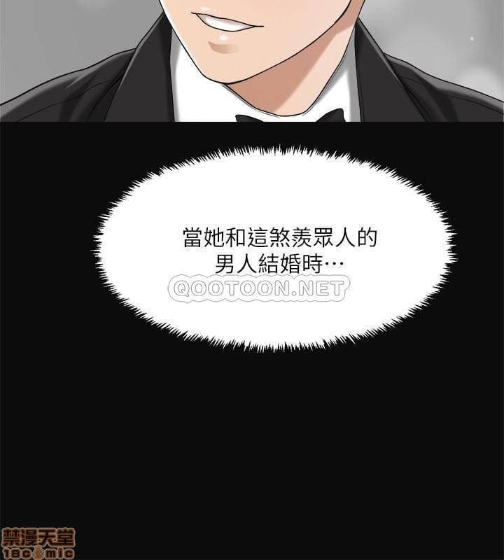 post?.name || ""
                }-216