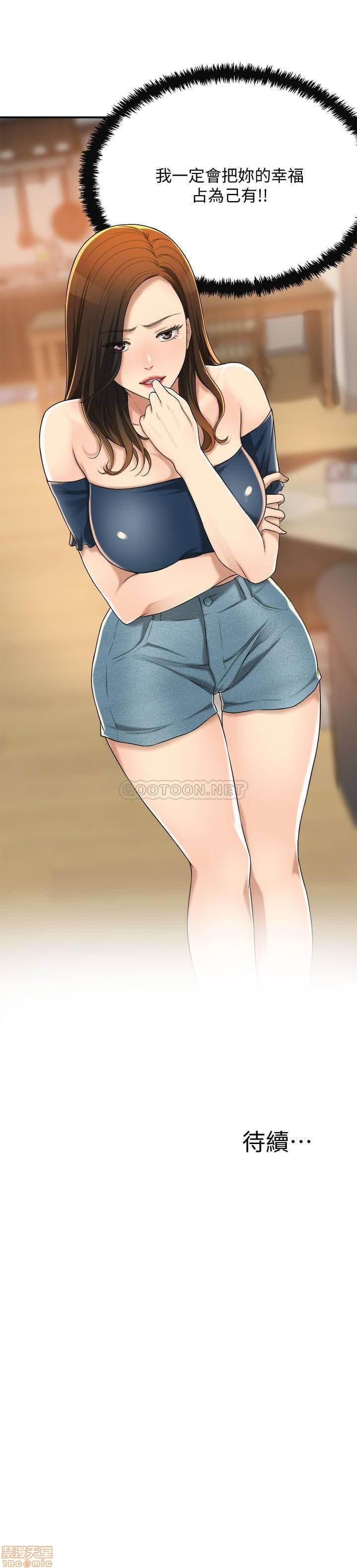 post?.name || ""
                }-224