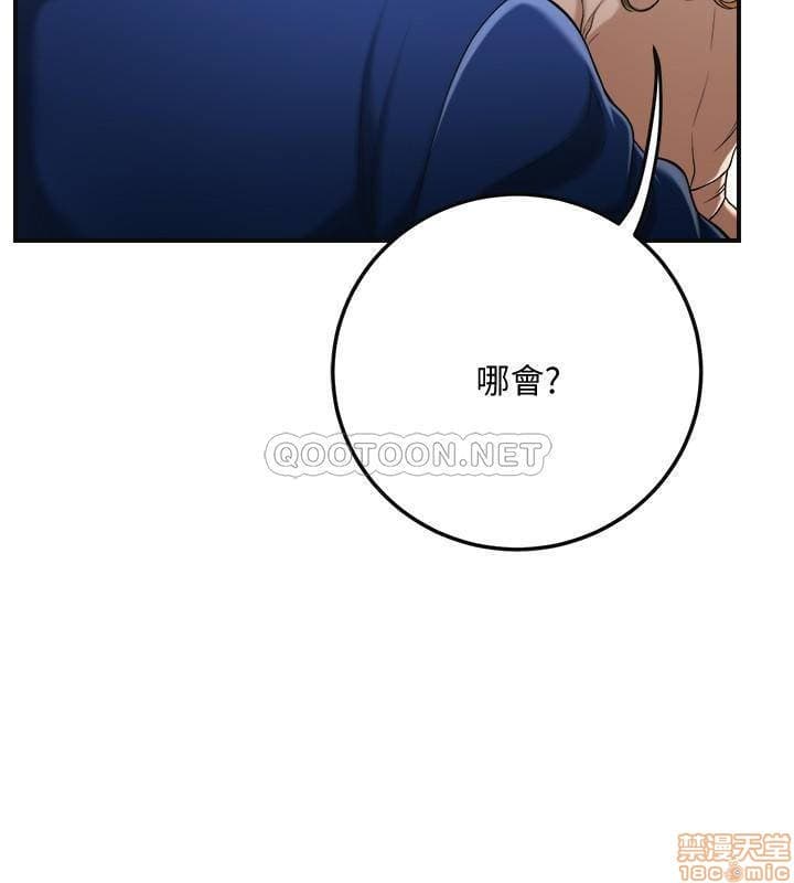 post?.name || ""
                }-23