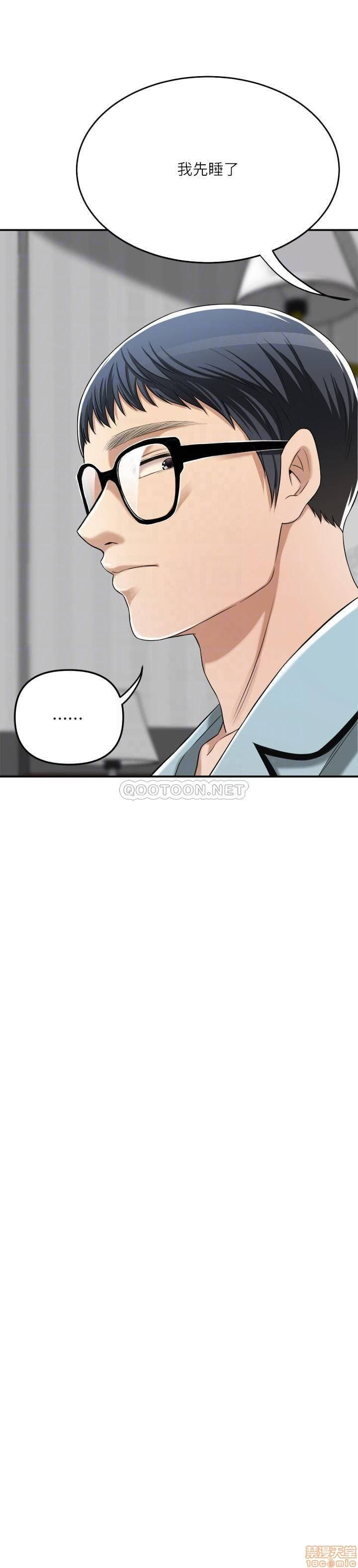 post?.name || ""
                }-234