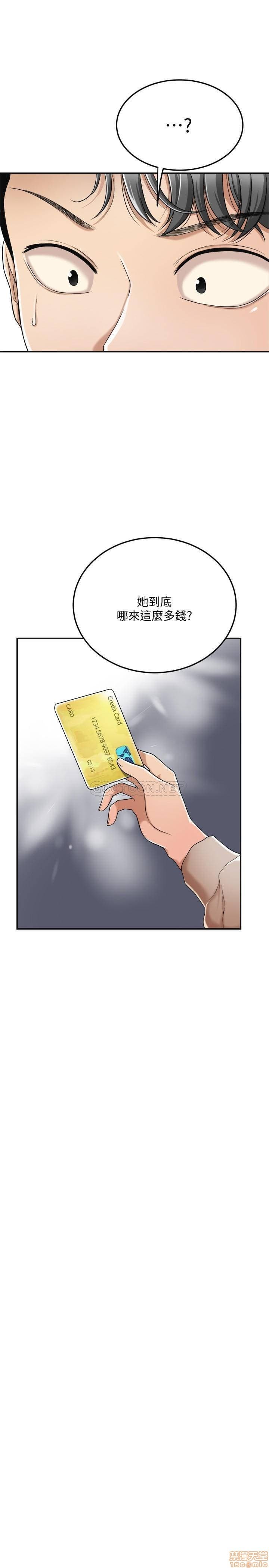post?.name || ""
                }-24