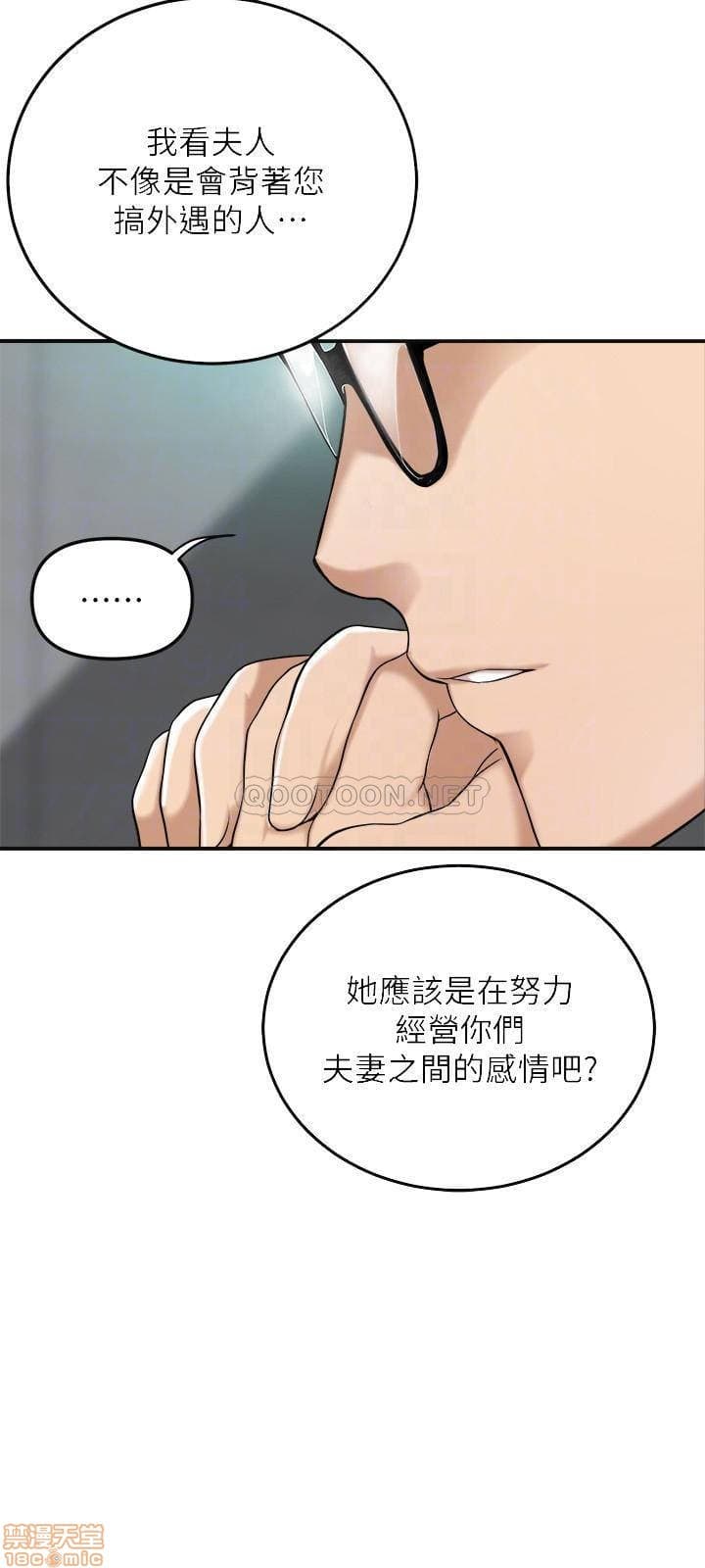 post?.name || ""
                }-240