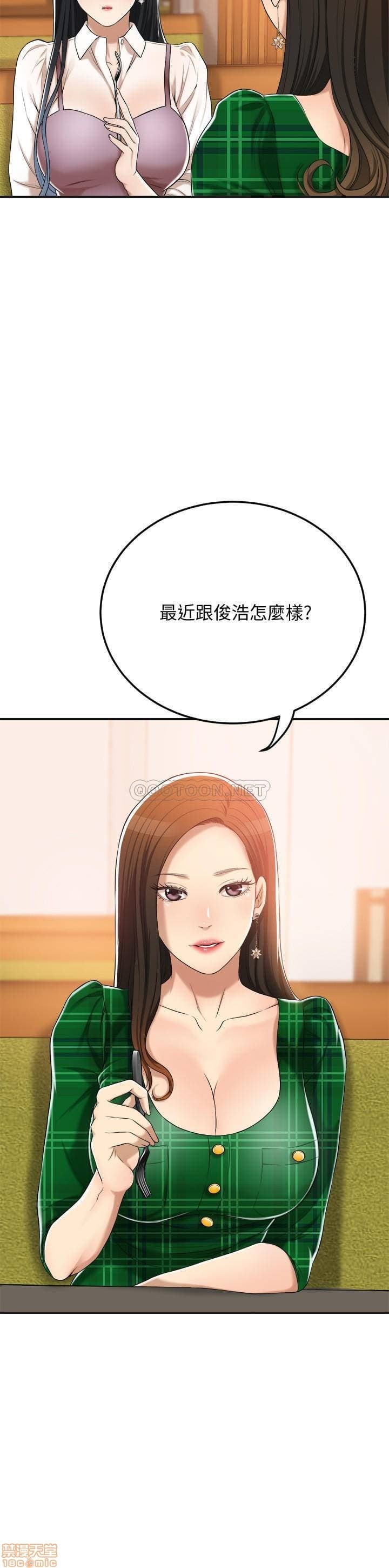 post?.name || ""
                }-244