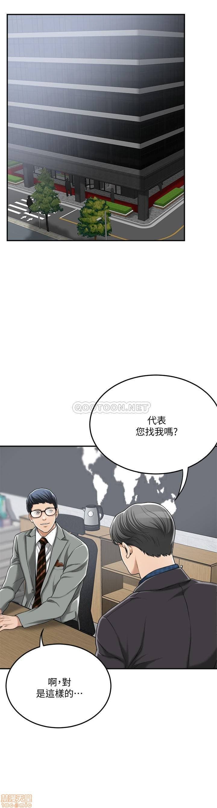 post?.name || ""
                }-25