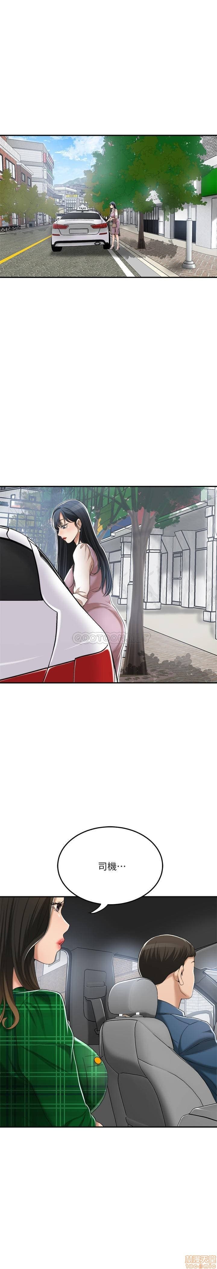 post?.name || ""
                }-264