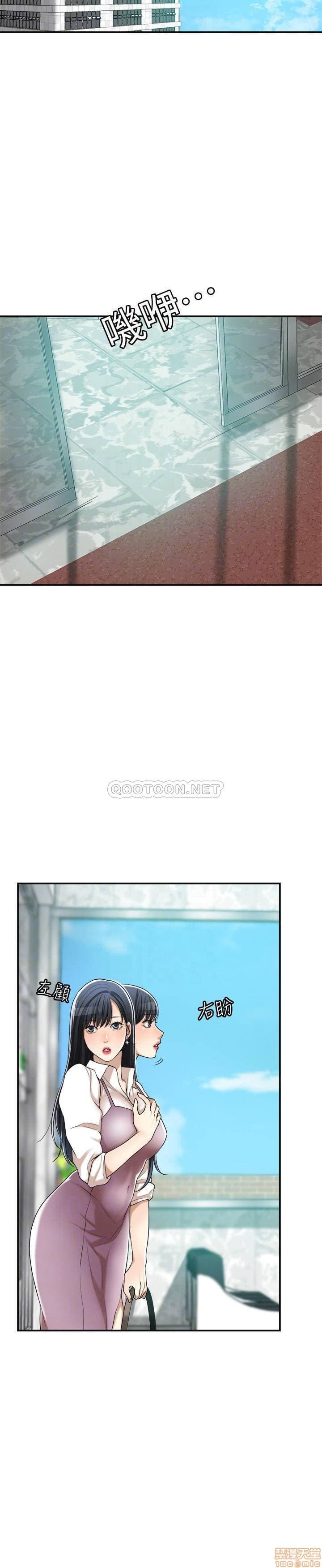 post?.name || ""
                }-269