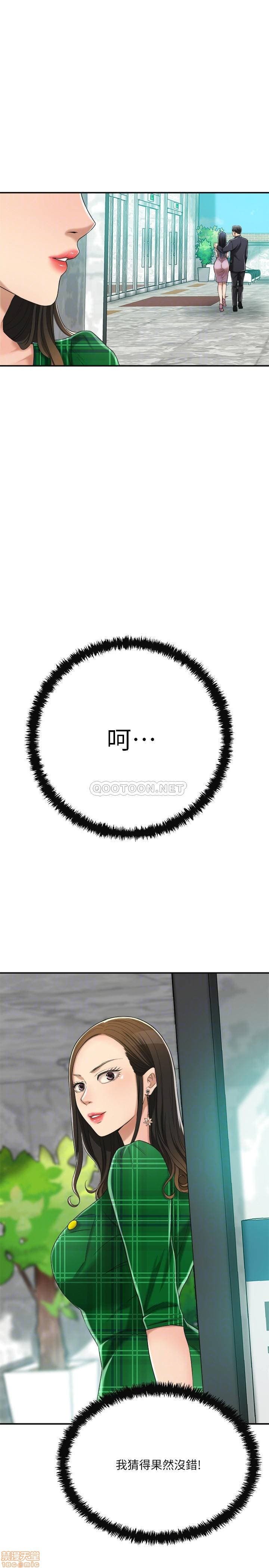 post?.name || ""
                }-275