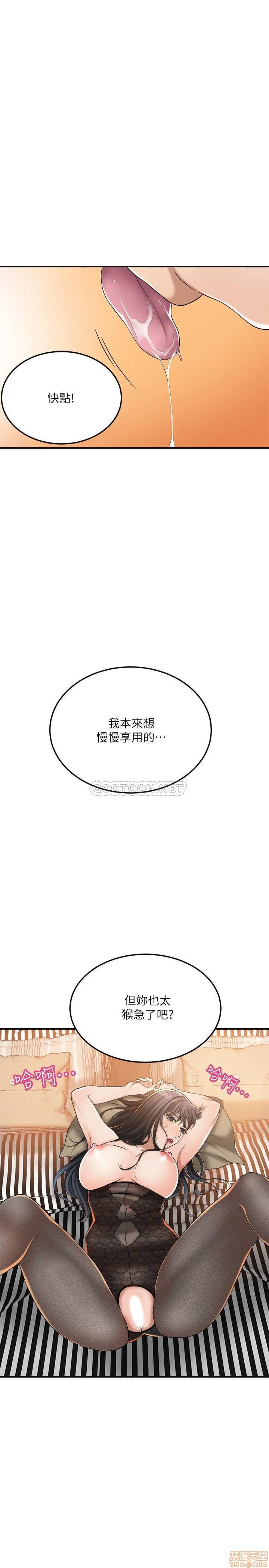post?.name || ""
                }-289