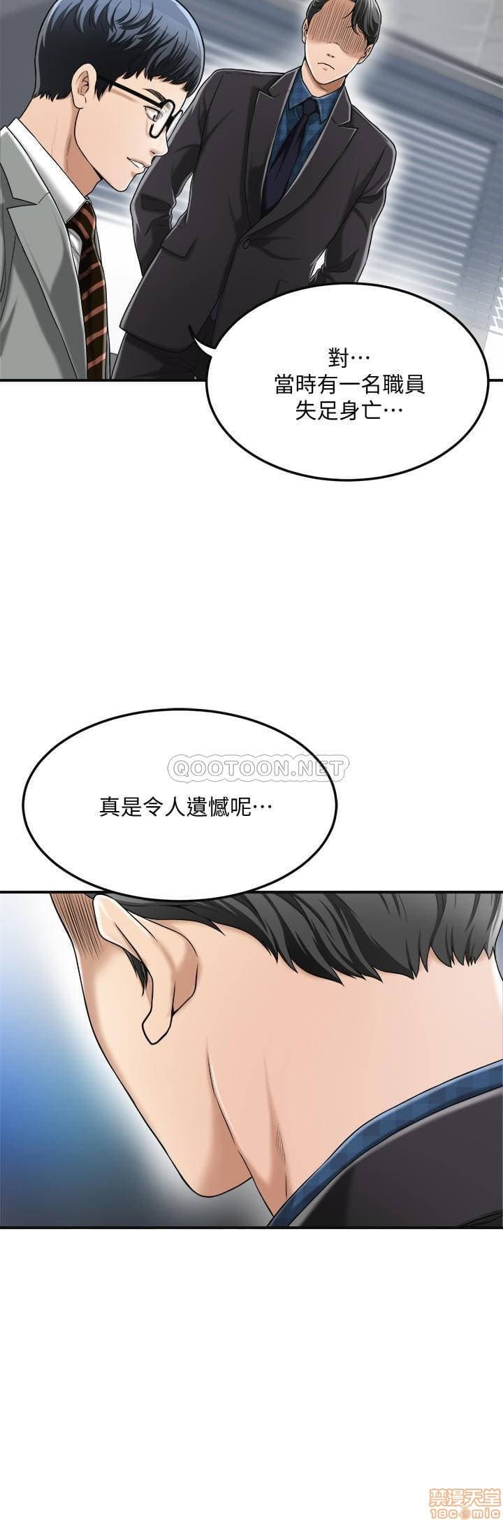 post?.name || ""
                }-29