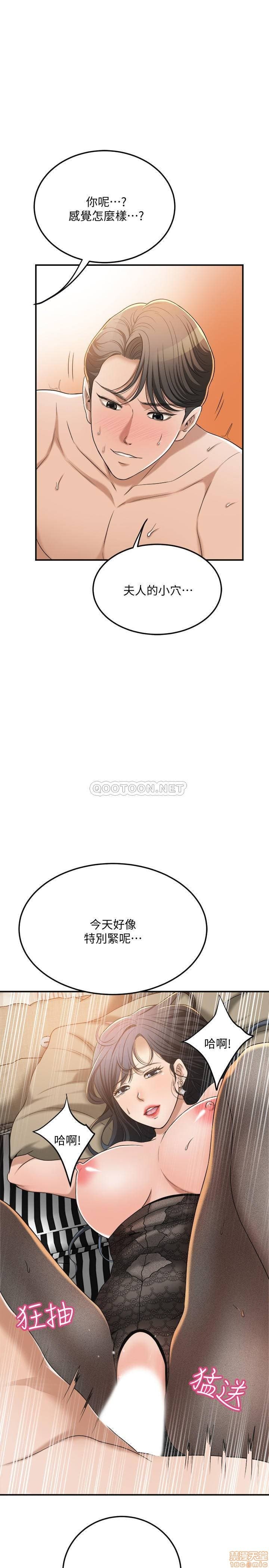 post?.name || ""
                }-297