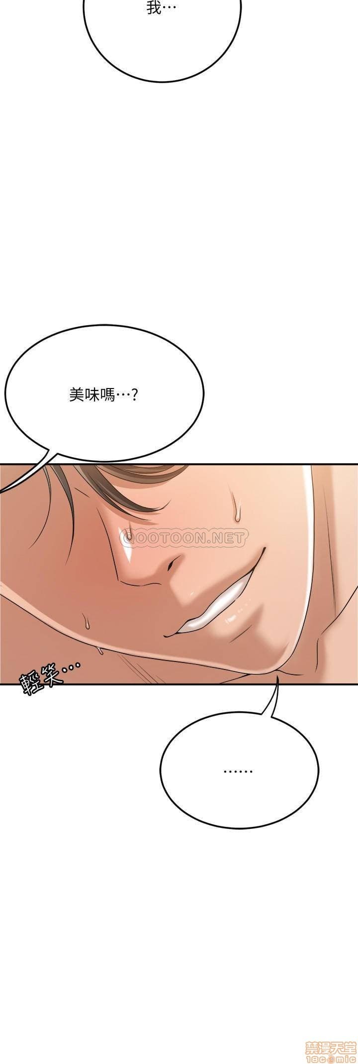 post?.name || ""
                }-298