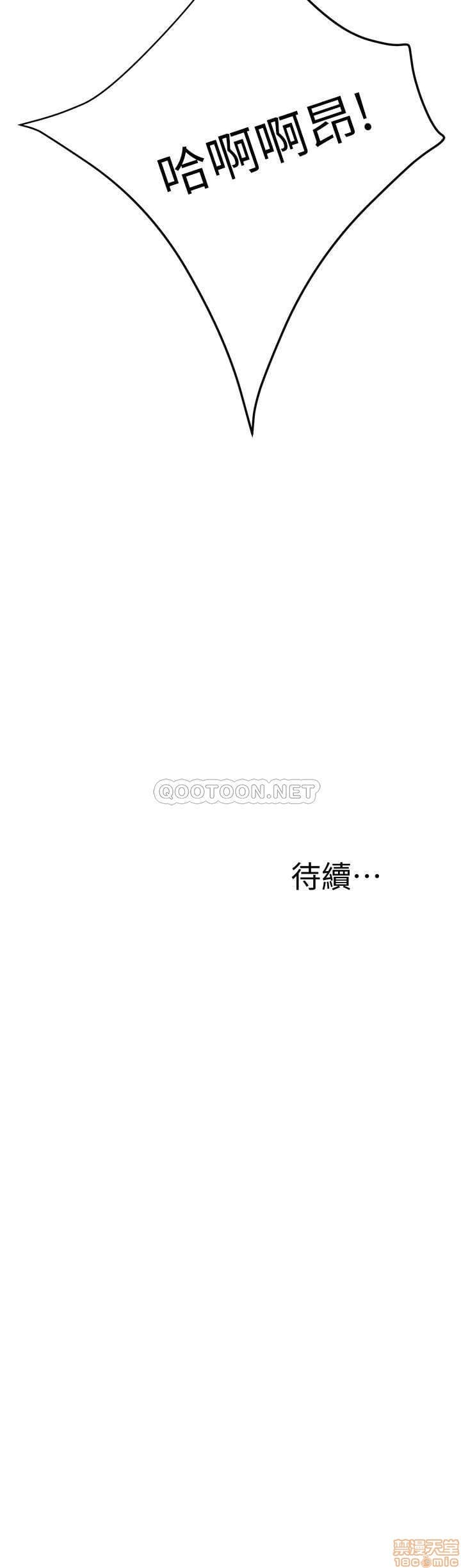 post?.name || ""
                }-304
