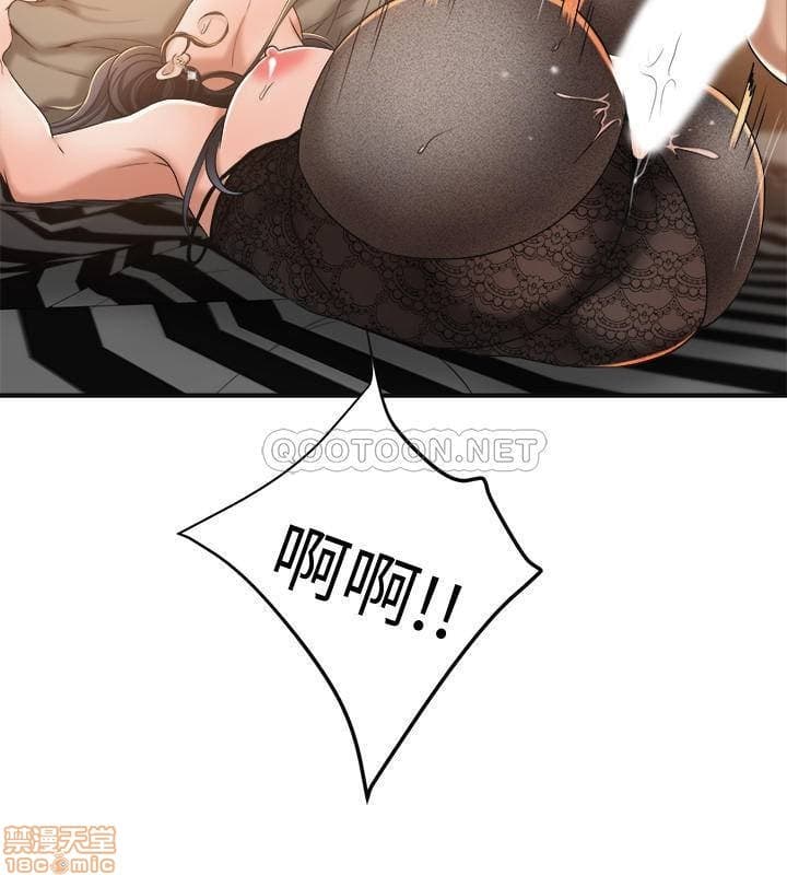 post?.name || ""
                }-306