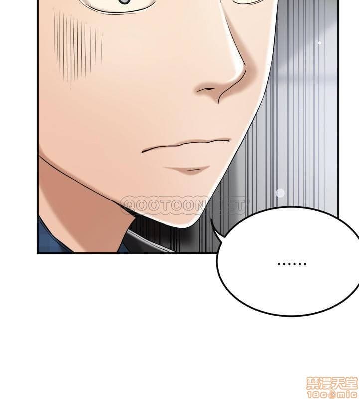 post?.name || ""
                }-31