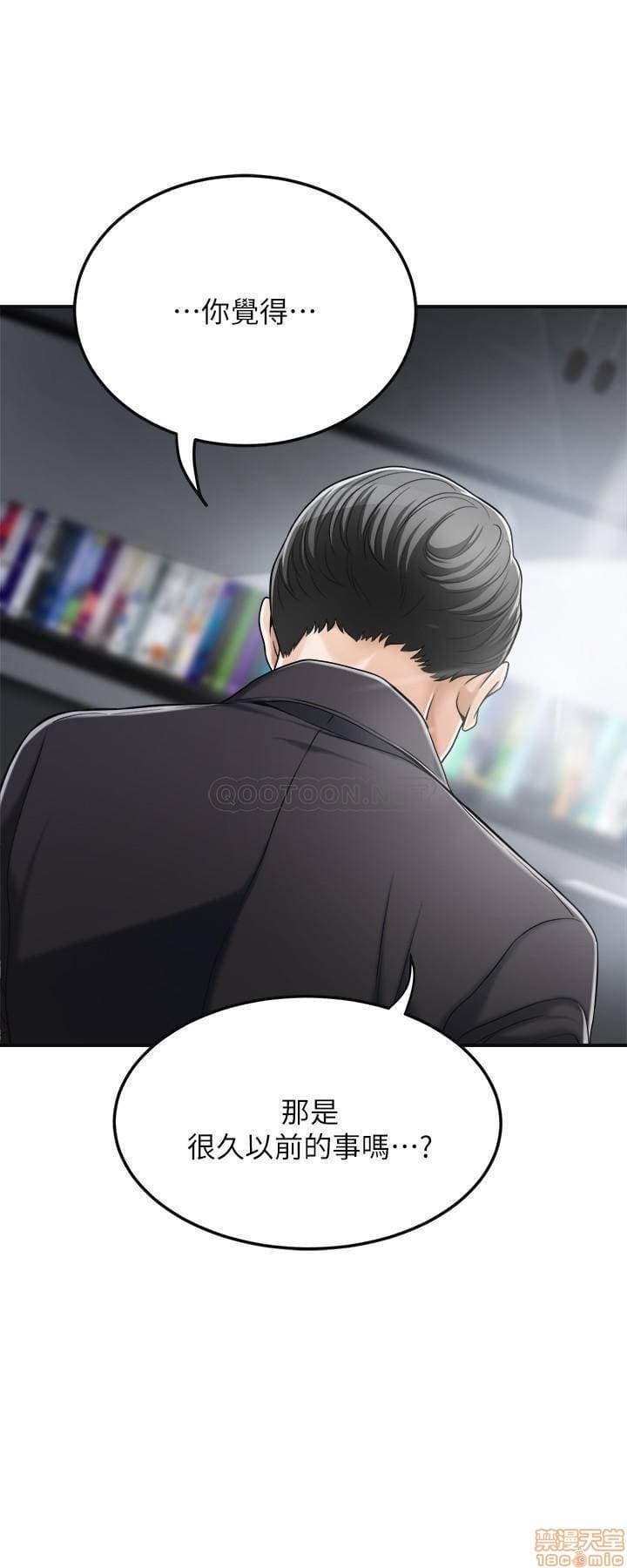 post?.name || ""
                }-33