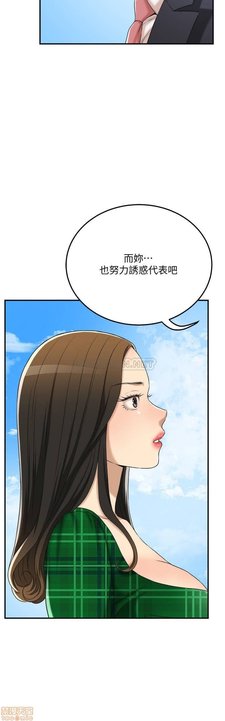 post?.name || ""
                }-347