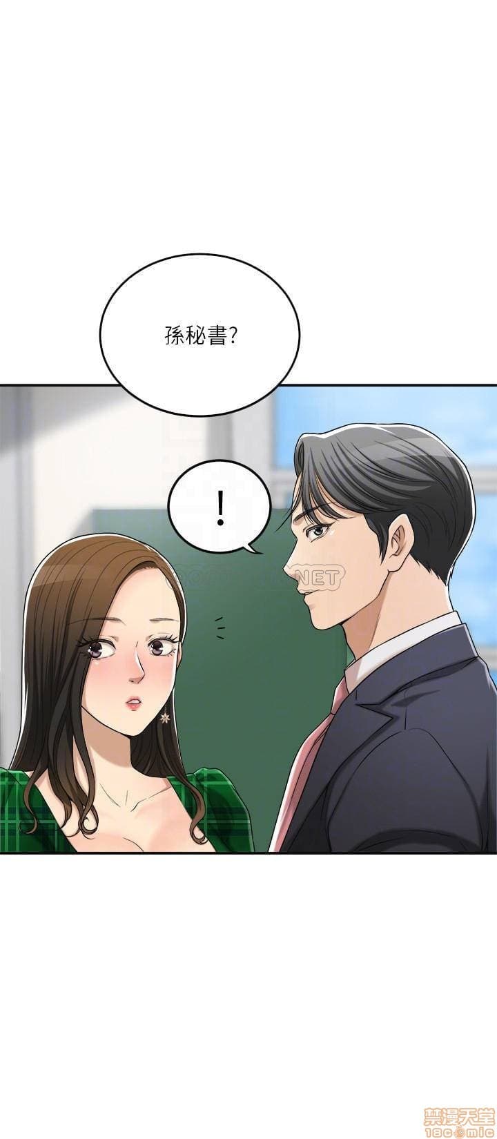 post?.name || ""
                }-353
