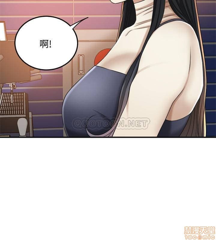 post?.name || ""
                }-375