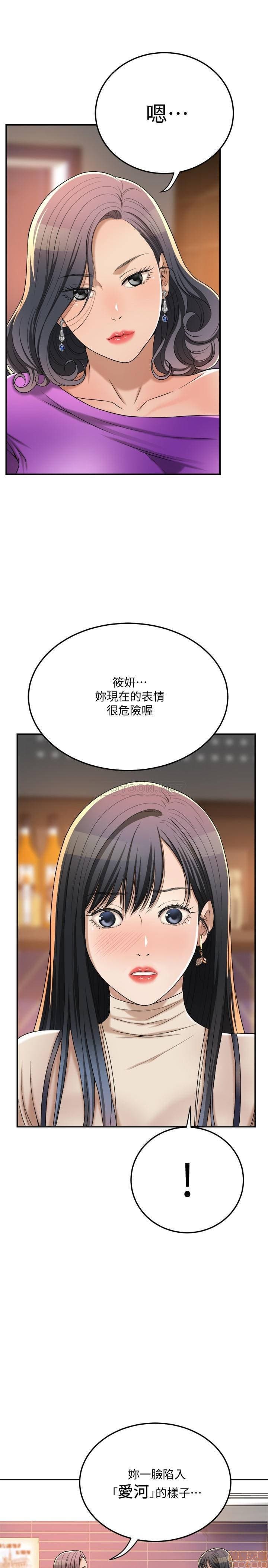 post?.name || ""
                }-378
