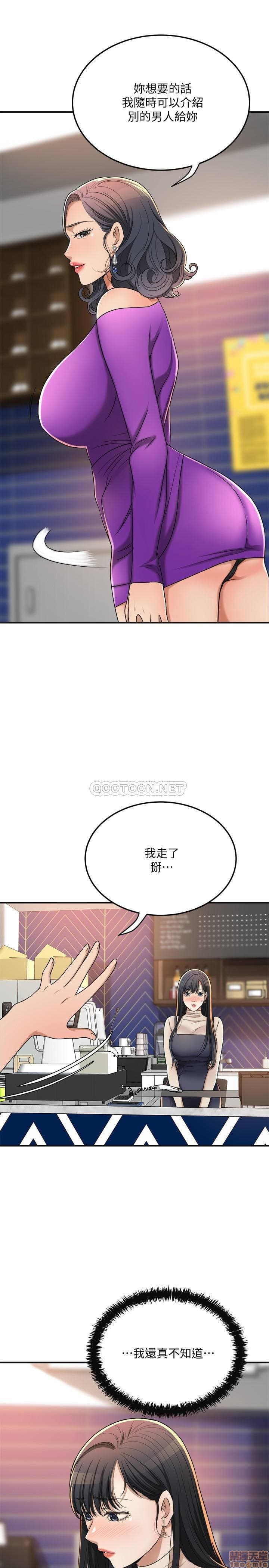 post?.name || ""
                }-382
