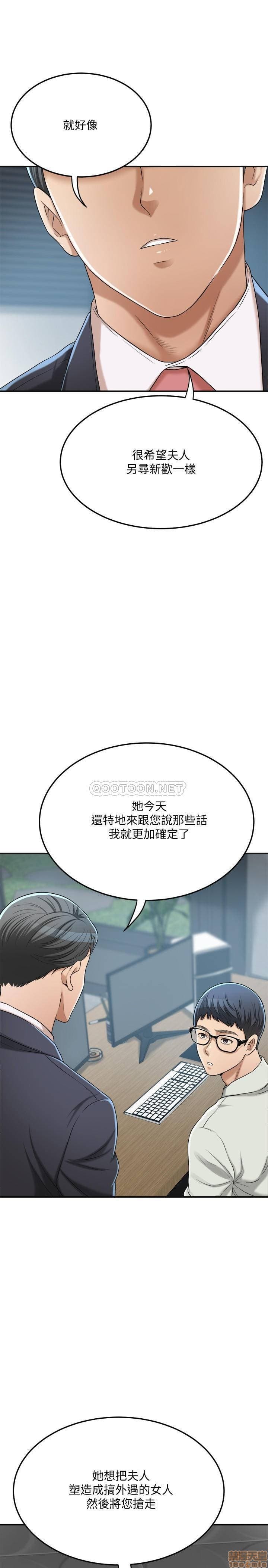 post?.name || ""
                }-390