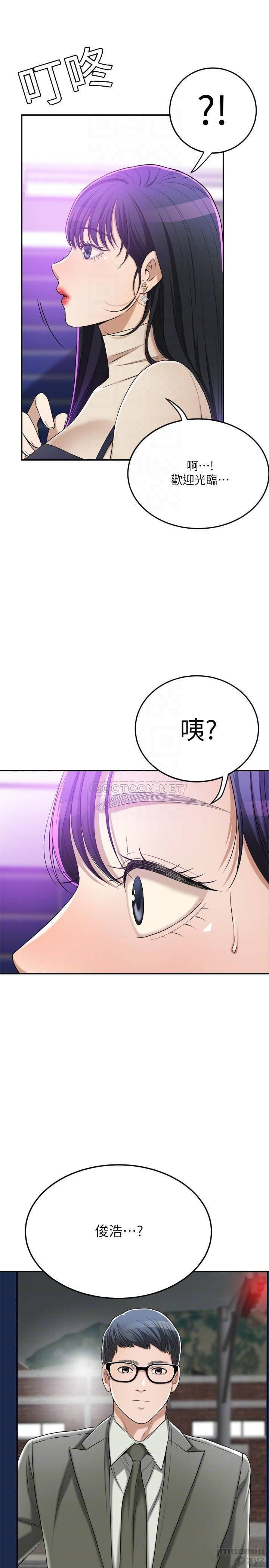 post?.name || ""
                }-406
