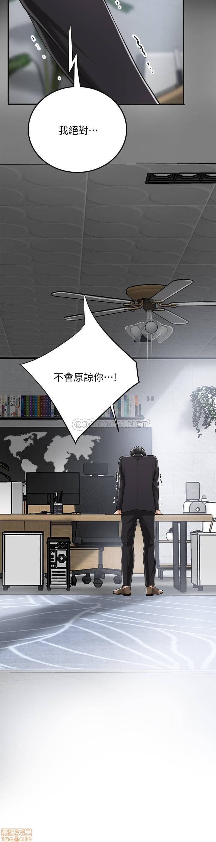 post?.name || ""
                }-41