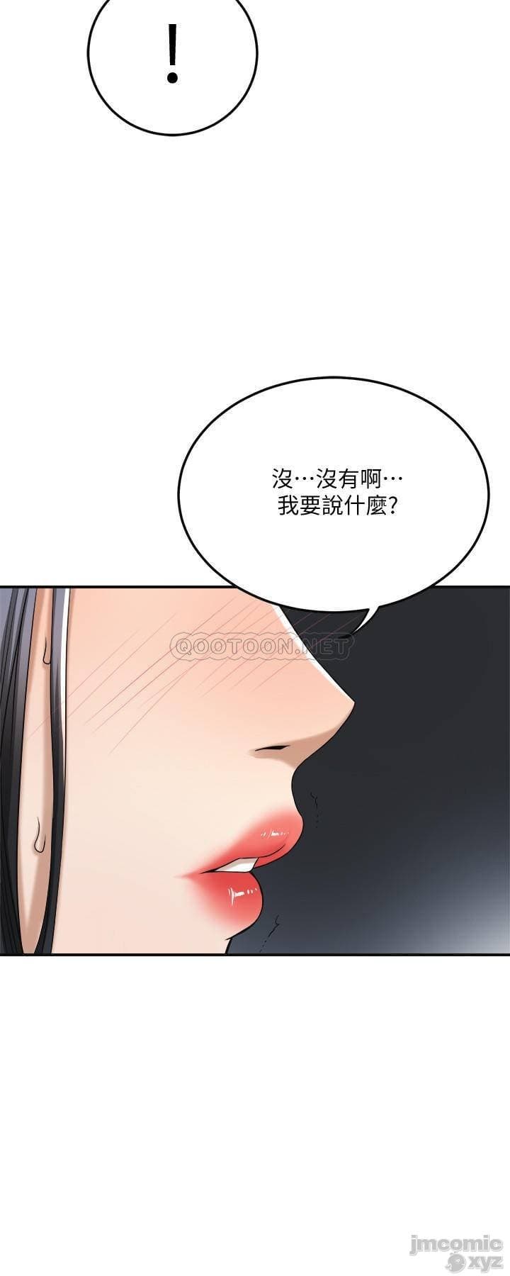 post?.name || ""
                }-411