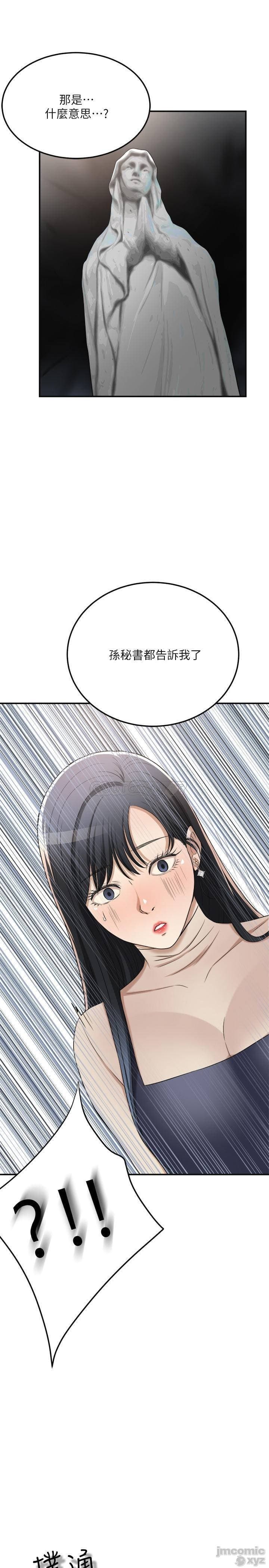 post?.name || ""
                }-412