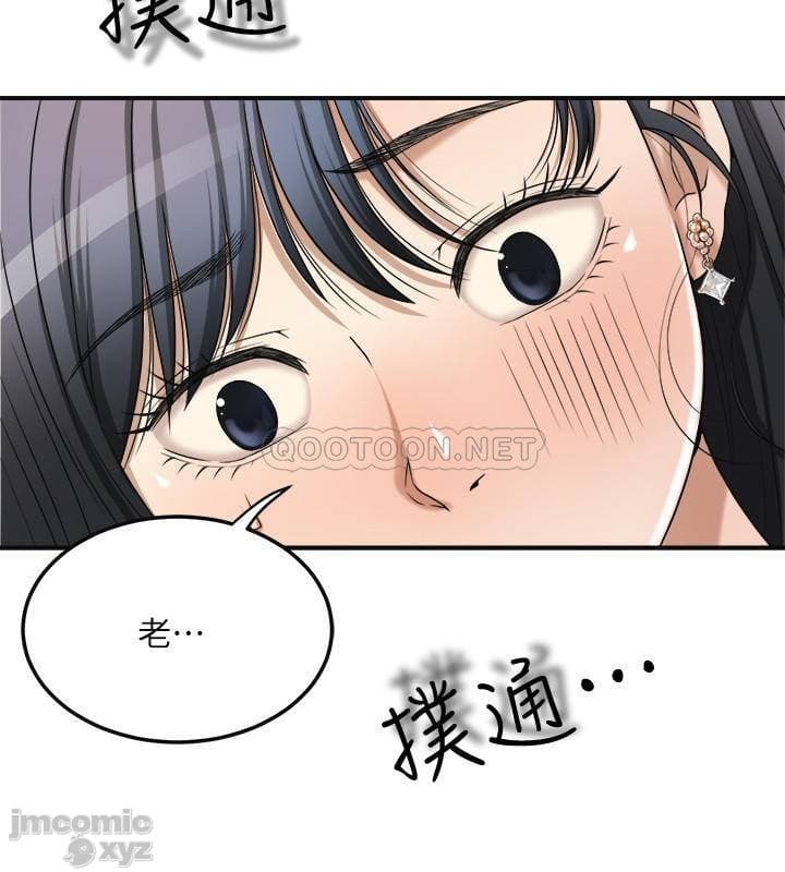 post?.name || ""
                }-413