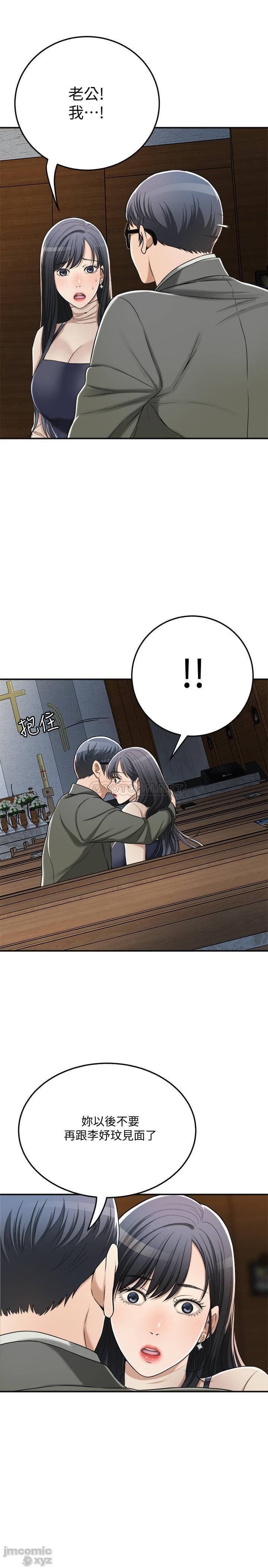 post?.name || ""
                }-414