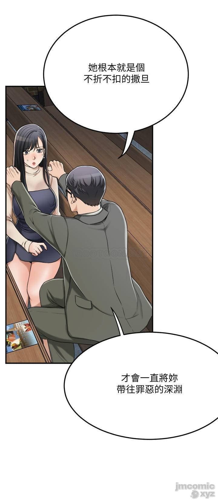 post?.name || ""
                }-415