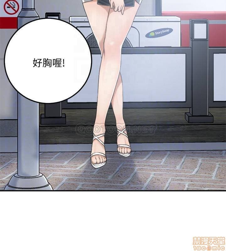 post?.name || ""
                }-43
