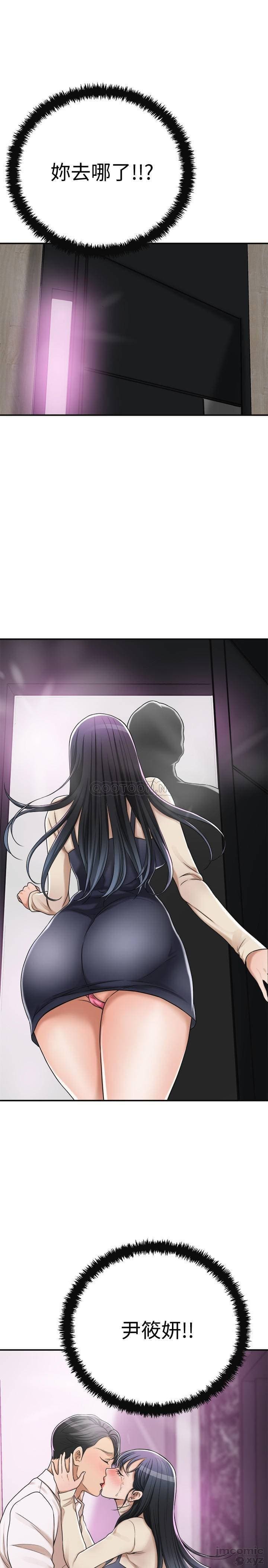 post?.name || ""
                }-435