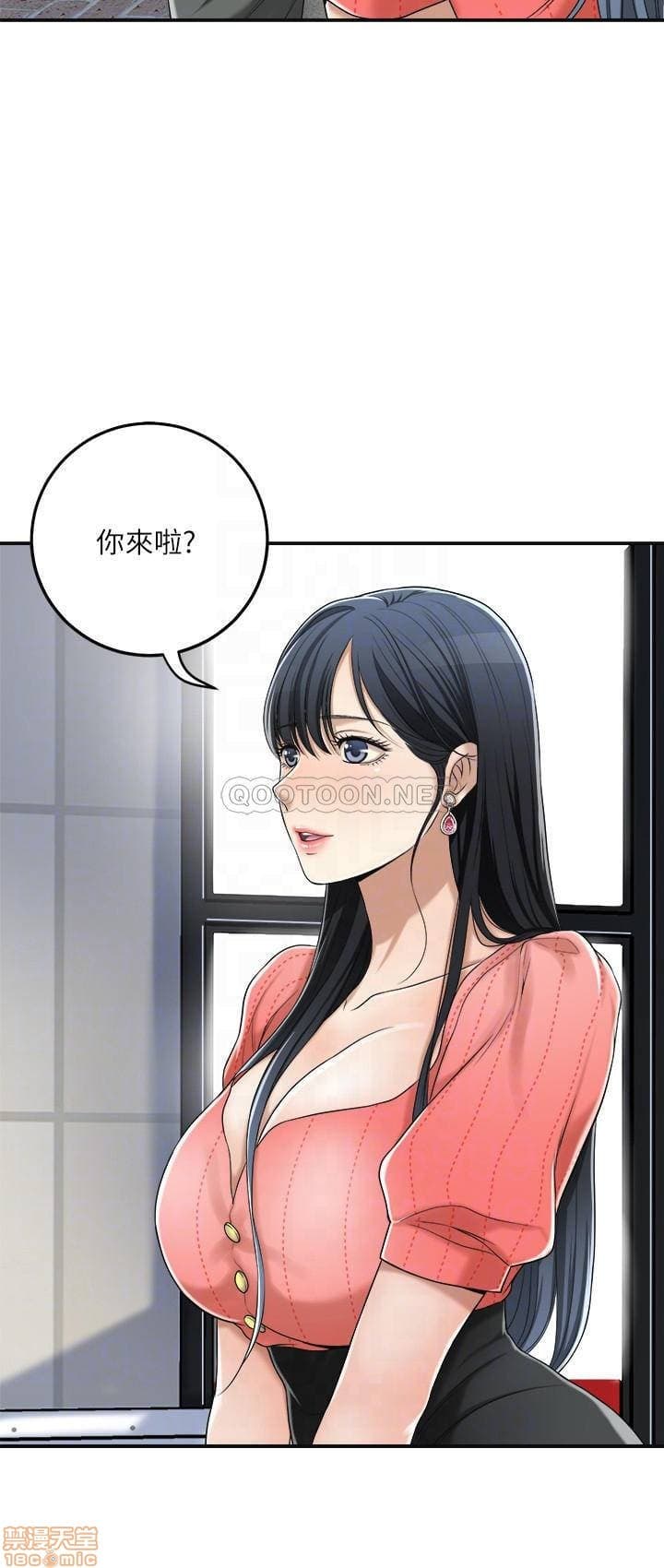 post?.name || ""
                }-45