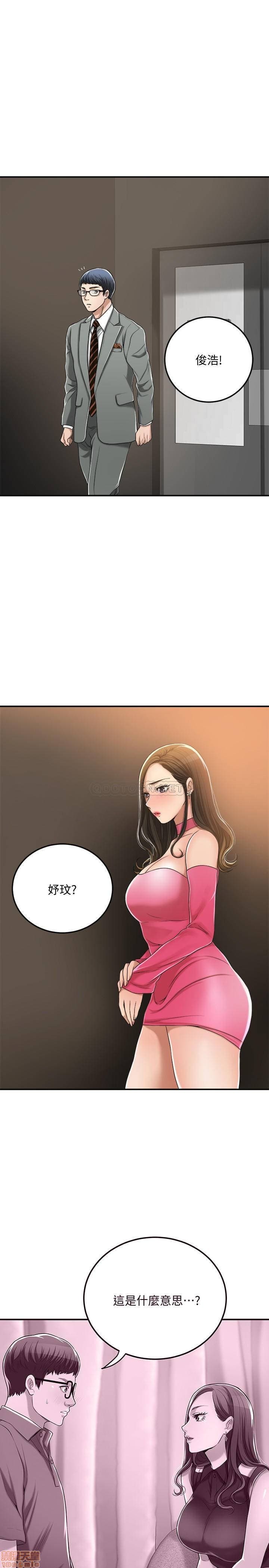 post?.name || ""
                }-54