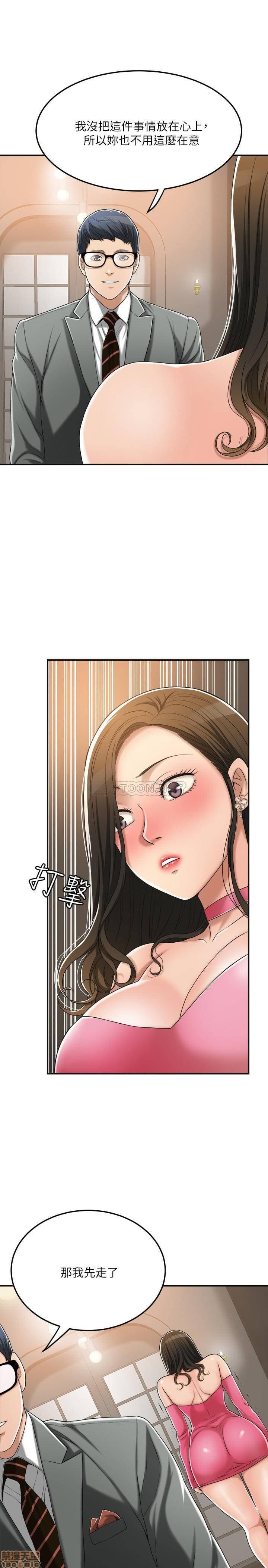 post?.name || ""
                }-58