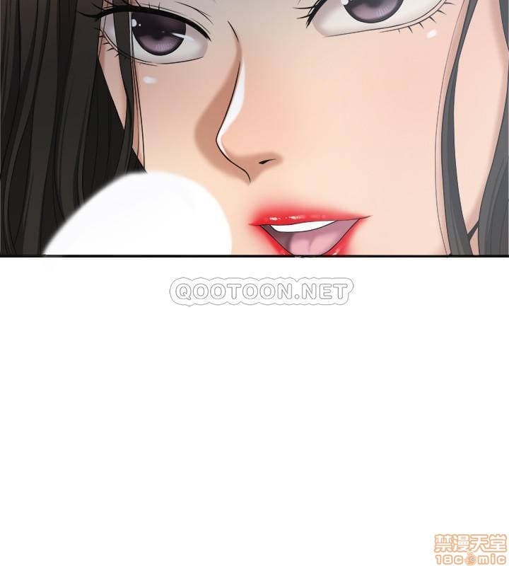 post?.name || ""
                }-67
