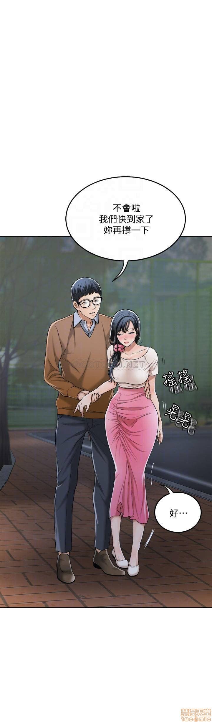 post?.name || ""
                }-7
