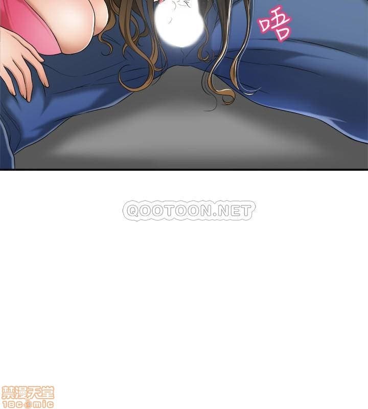 post?.name || ""
                }-71