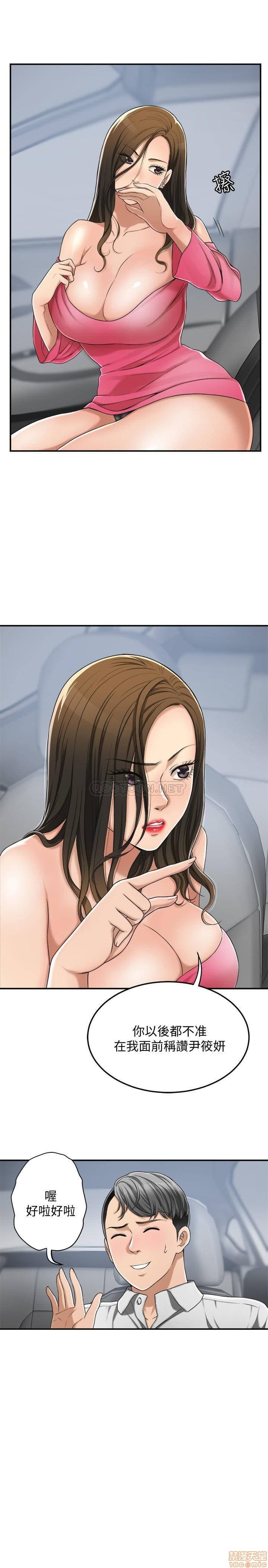 post?.name || ""
                }-75