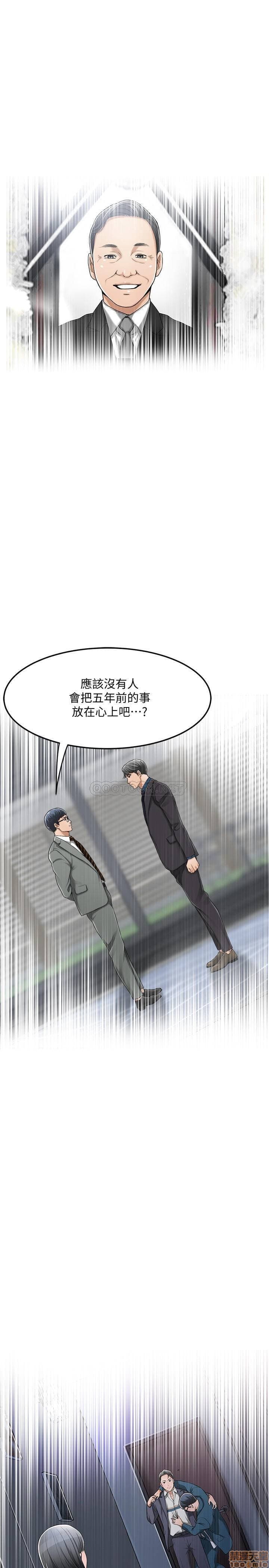 post?.name || ""
                }-78