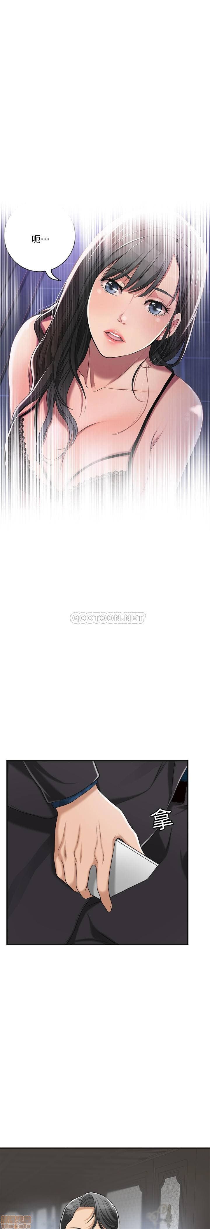 post?.name || ""
                }-80