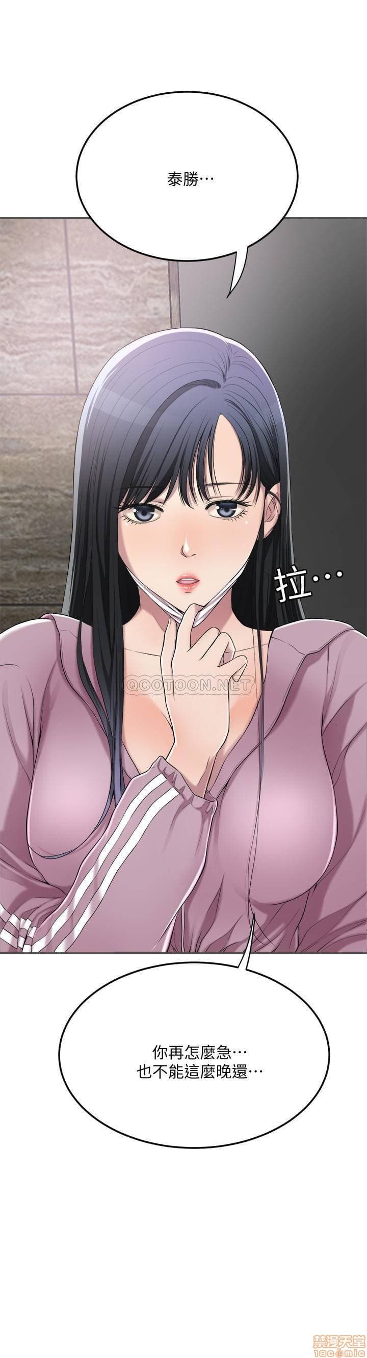post?.name || ""
                }-89