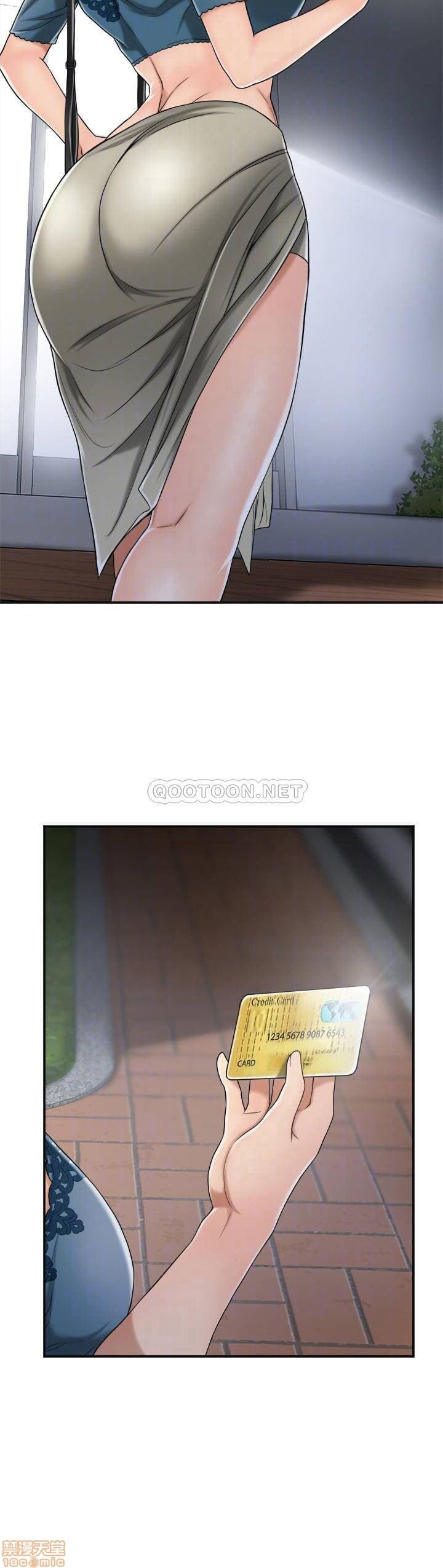 post?.name || ""
                }-9