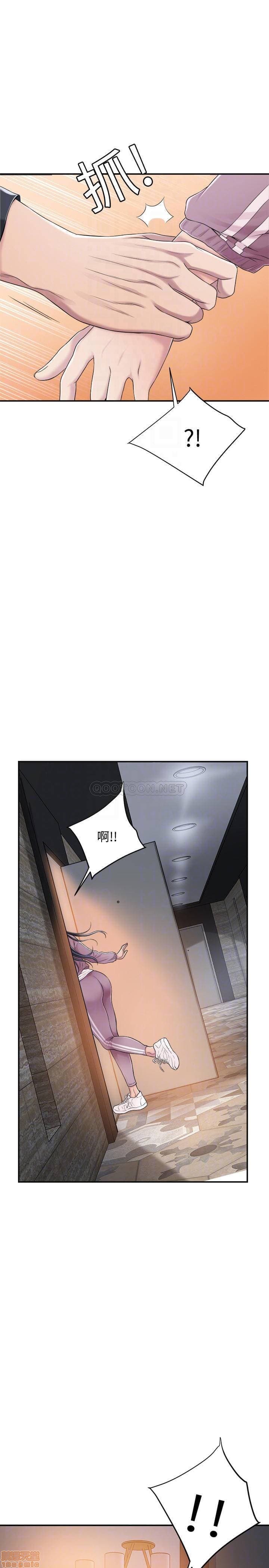post?.name || ""
                }-90