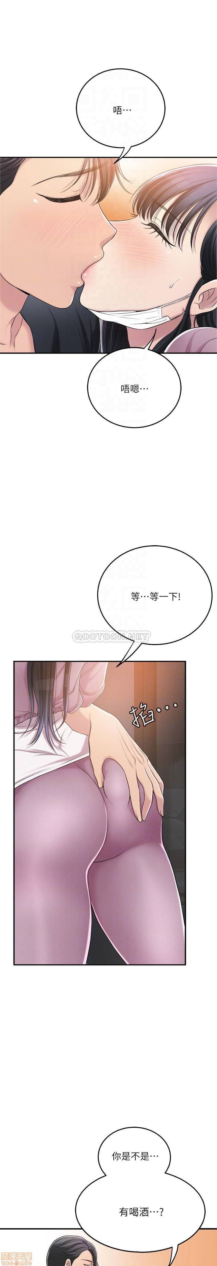 post?.name || ""
                }-92