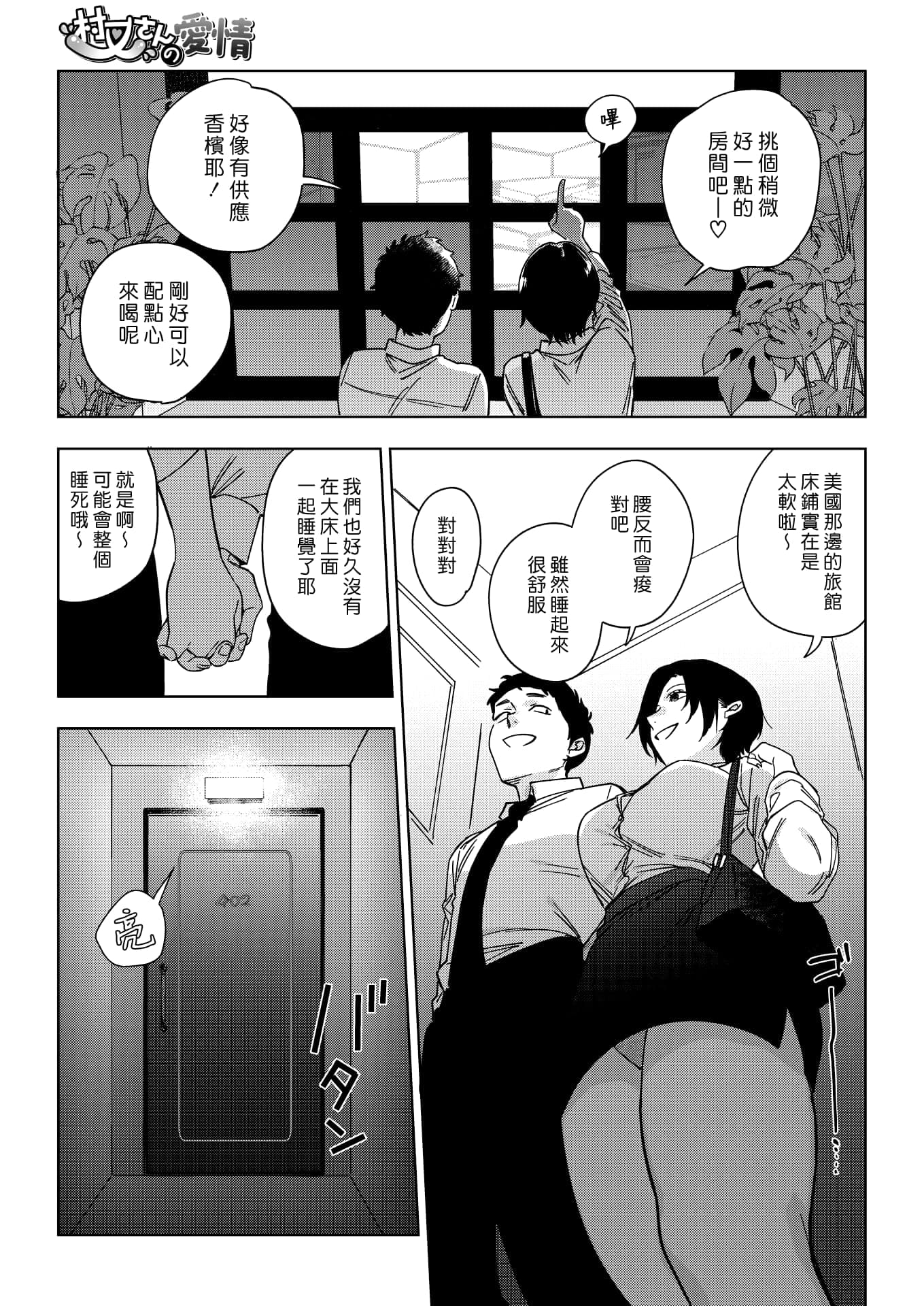 post?.name || ""
                }-18